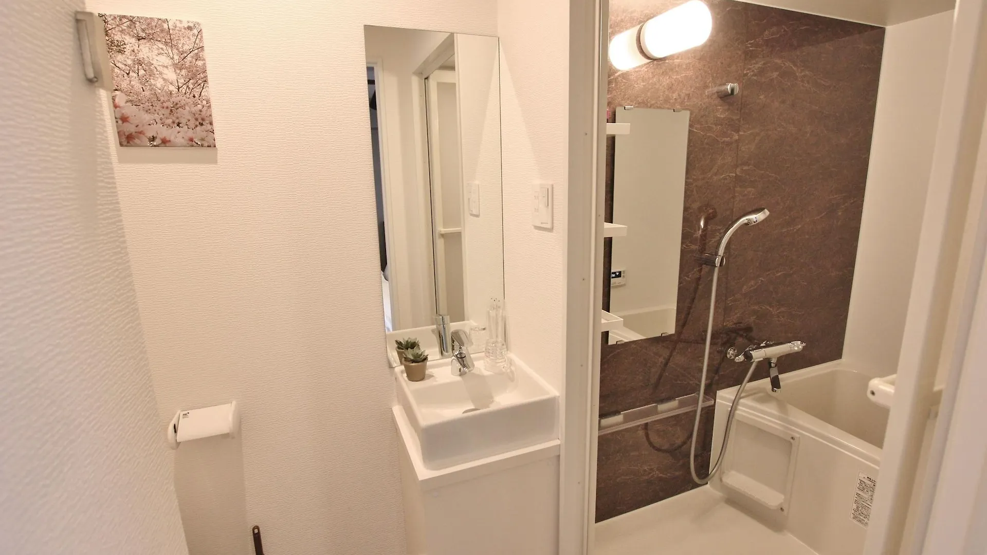 Apartment Forest Inn Tenjinminami Fukuoka  Japan