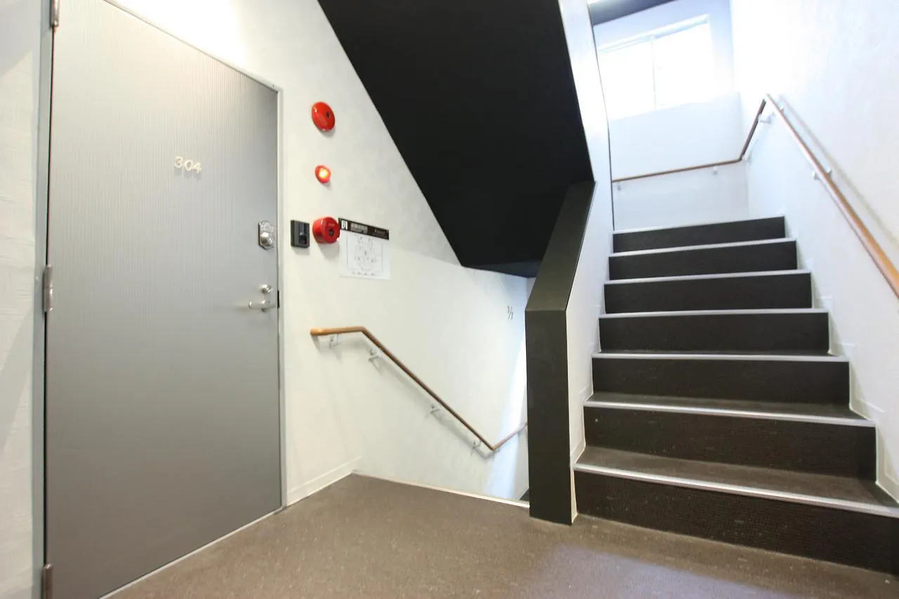 Forest Inn Tenjinminami Fukuoka  Apartment Fukuoka (Fukuoka)